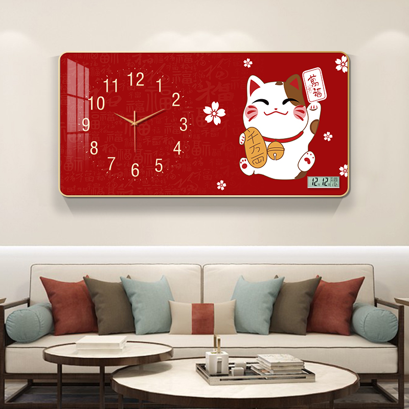 招财财神装饰画挂钟长方形