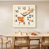 方形挂钟客厅卧室办公室事事如意静音时钟免打孔简约装 饰画钟表