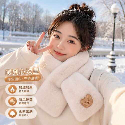 冬季新款韩系ins风女可爱毛绒