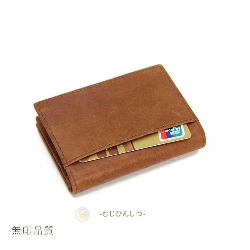 金兔兔原创个性小众疯马皮卡片包多卡位大容量证件包名片驾驶证包
