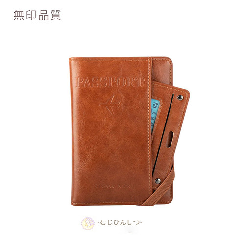 金金兔系列多功能一体多卡位收纳卡套证件护照出国旅行护照证件包