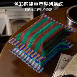 金金兔柯布印象中古客厅餐桌纸抽盒轻奢高级感简约现代车载纸抽盒