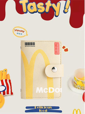「麦门永存」麦当卡包