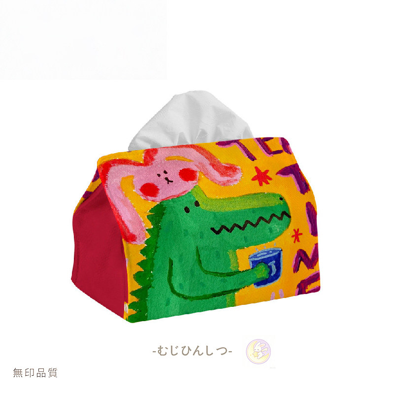 金兔兔童趣可爱插画鳄鱼和兔子印花家居纸巾盒餐桌装饰布艺纸巾袋
