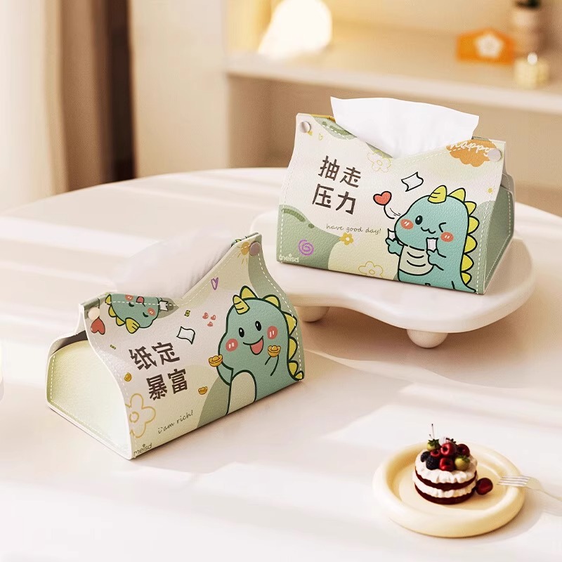 可爱卡通纸巾盒家用客厅桌面