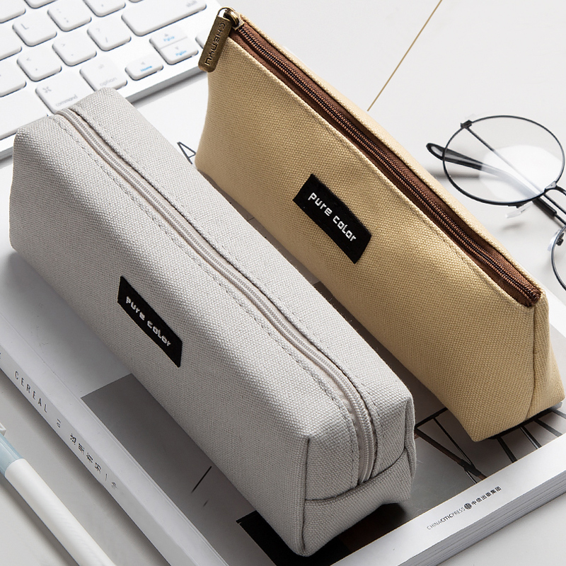 金金兔帆布笔袋大容量高中生简约文具收纳盒男孩小学生便携笔盒女