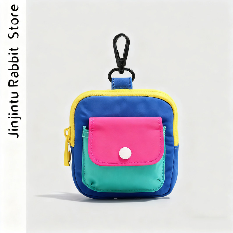 金金兔多巴胺皮革钥匙包女便携式小包迷你零钱包钥匙收纳包挂绳包