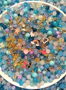 【工厂清仓】琉璃珠冰裂爆花散珠diy礼物手工串珠子材料配件手链