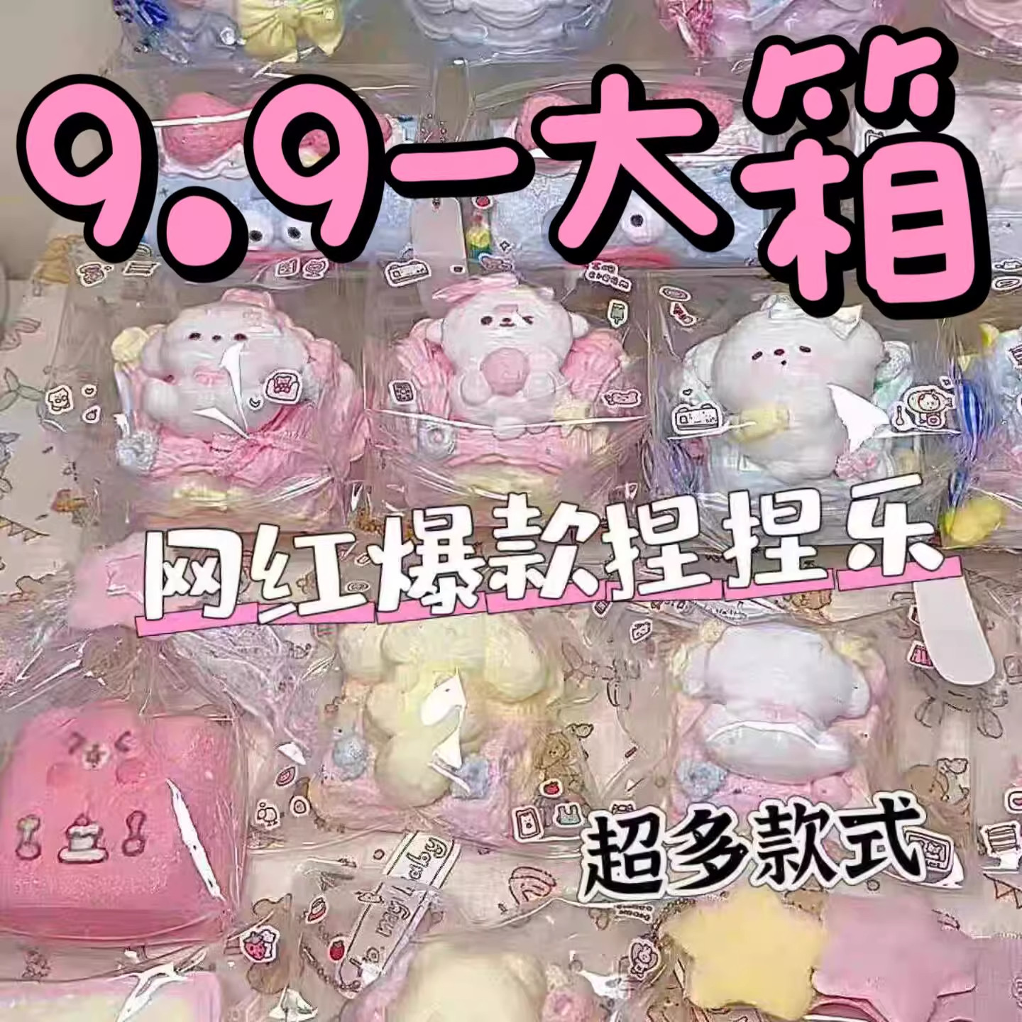 办公室随心配慢回弹烂泥感高颜值
