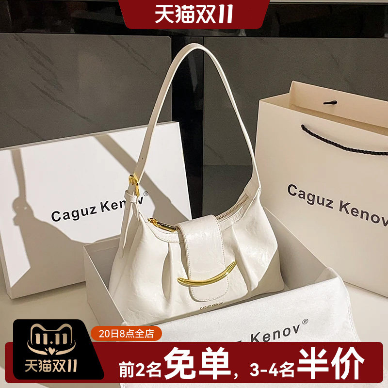 官网小c&k2026新款腋下包斜挎包女包洋气轻奢高级感小包单肩包