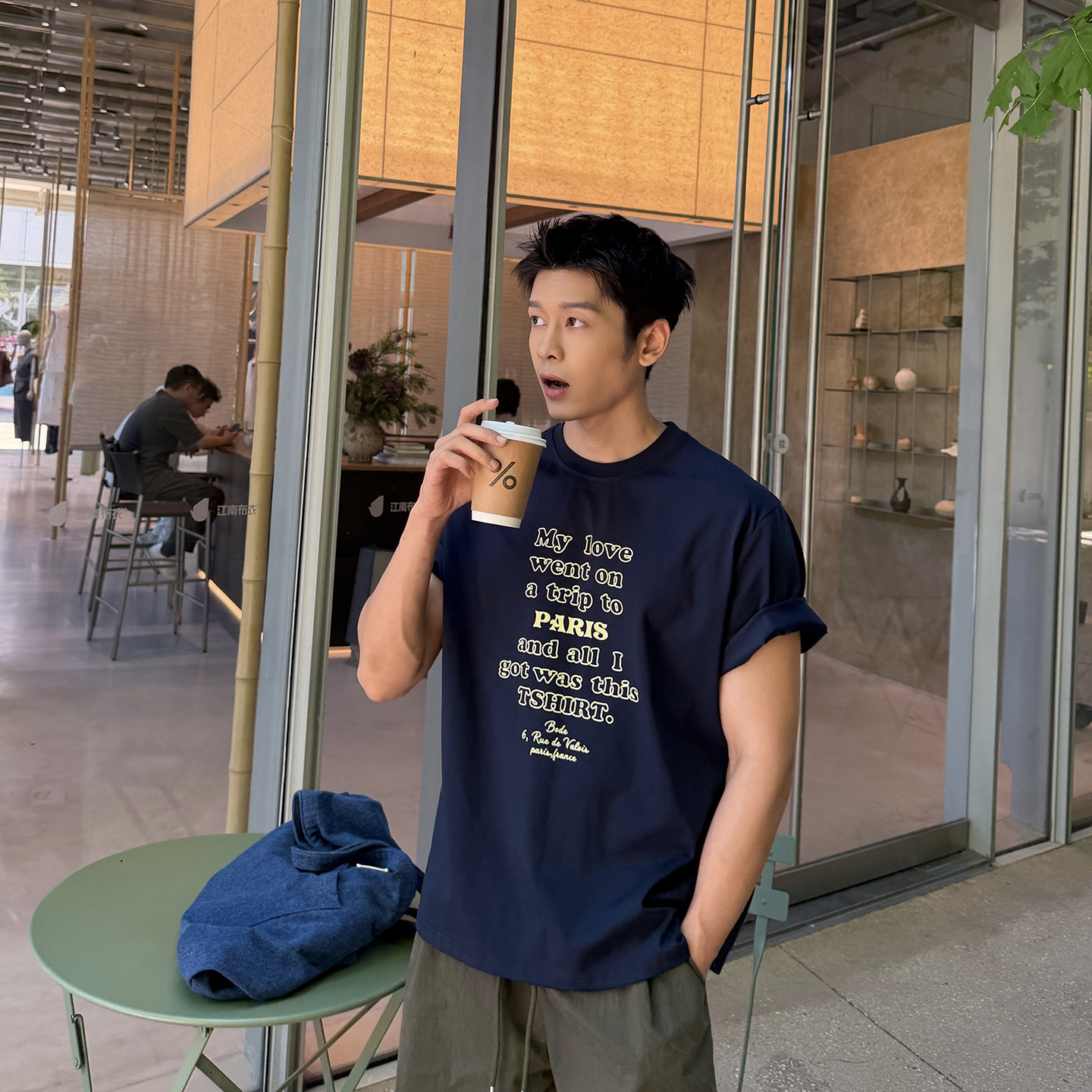 马克斯星球 美式街头风亮色字母印花短袖T恤男夏季新款圆领宽松