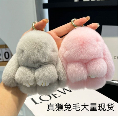 真獭兔毛蝴蝶结萌萌兔车钥匙扣挂件可爱毛绒垂耳兔子玩偶包包挂饰