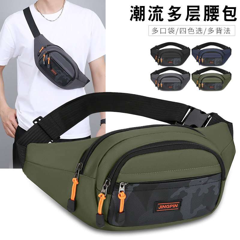 新款多功能大容量手机腰包男士工地干活户外运动跑步做生意收钱包