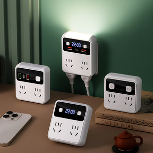 公正午86型纯铜插座带USB快充时钟夜灯接线板一转多位智能转换器