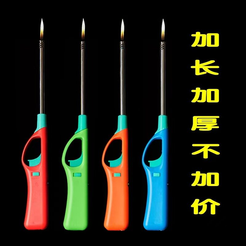 【超低价】打火枪点火器煤气灶点火枪厨房家用加长杆打火机
