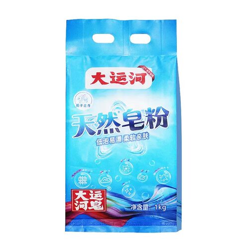 大运河天然皂粉柔软亲肤低泡600g830g1000g2300g栀子花香正品