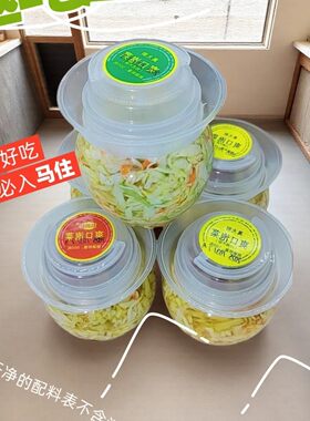 特产泡菜丝臭豆腐神仙伴侣酸辣脆爽开胃下饭腌制泡菜丝坛装多口味