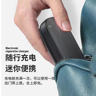 悦壳五代悦刻六代约克电子雾化器保护套5代6代幻影烟杆烟弹收纳仓