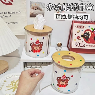 可爱波点熊卷纸盒圆筒纸巾盒高颜值ins风家用客厅桌面圆形卷纸桶