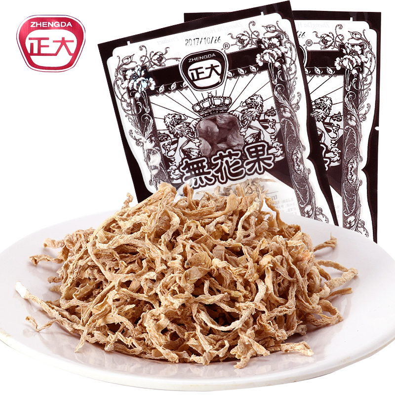 包邮无花果丝干萝卜丝儿时小时候经典蜜饯童年怀旧零食小吃学校