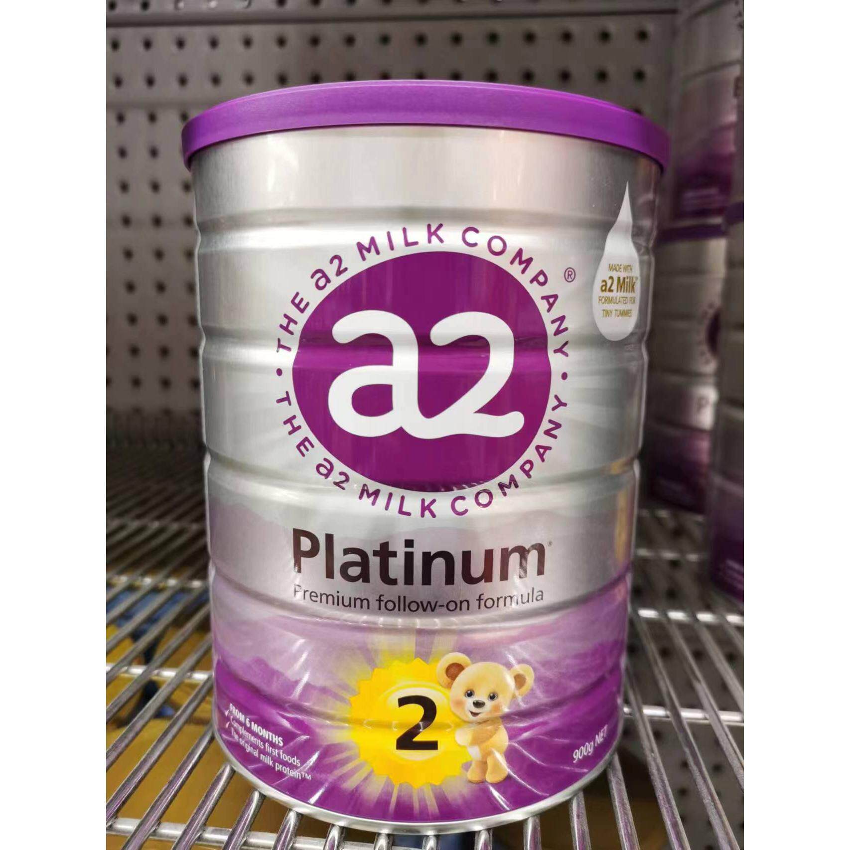 澳大利亚a2 platinum 2段奶粉(6月婴儿厂家直发18天到,4罐起)