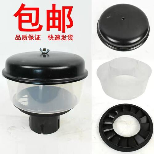 空气滤芯总成帽空滤除尘帽