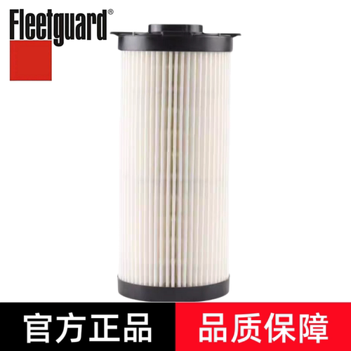 弗列加FF42152柴油纸滤芯西安康明斯M13国六6380532长寿命滤清器