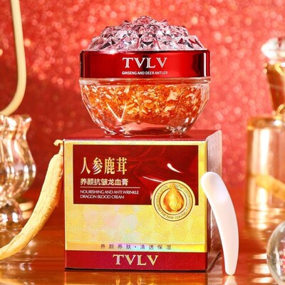 TVLV人参鹿茸养颜抗皱龙血膏紧致补水保湿滋润滋养面霜淡化细纹