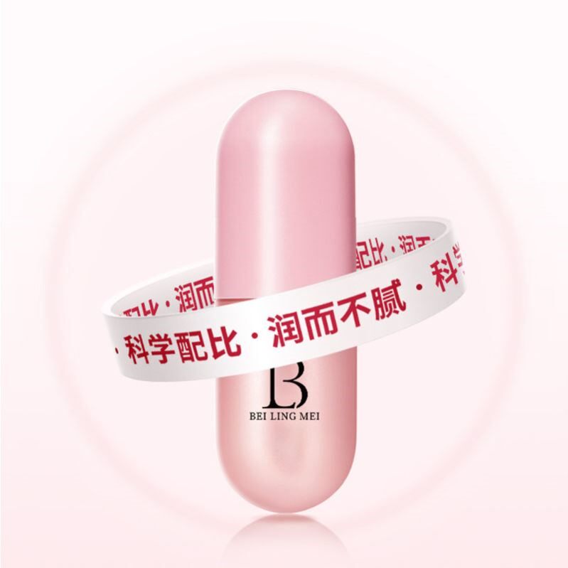 四季保湿滋润唇油补水防干裂改善唇纹死皮提亮唇色口红打底便携