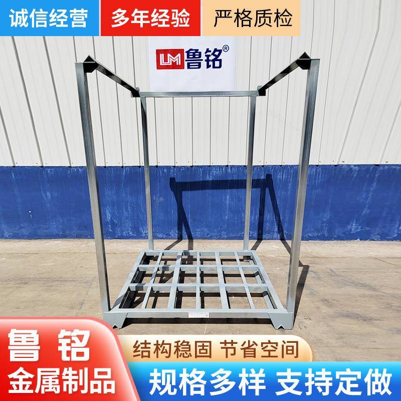 厂家现货金属热镀锌堆高物料周转架镀锌巧固架冷库仓库多层堆垛架