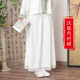 汉服内衬裙大码 防透防走光半身睡裙白色里衬蕾丝打底马面裙内搭裙
