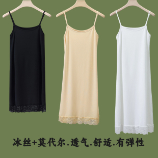 防走光防透打底内衬裙女士安全内搭肤色吊带背心连衣裙中长款 黑色