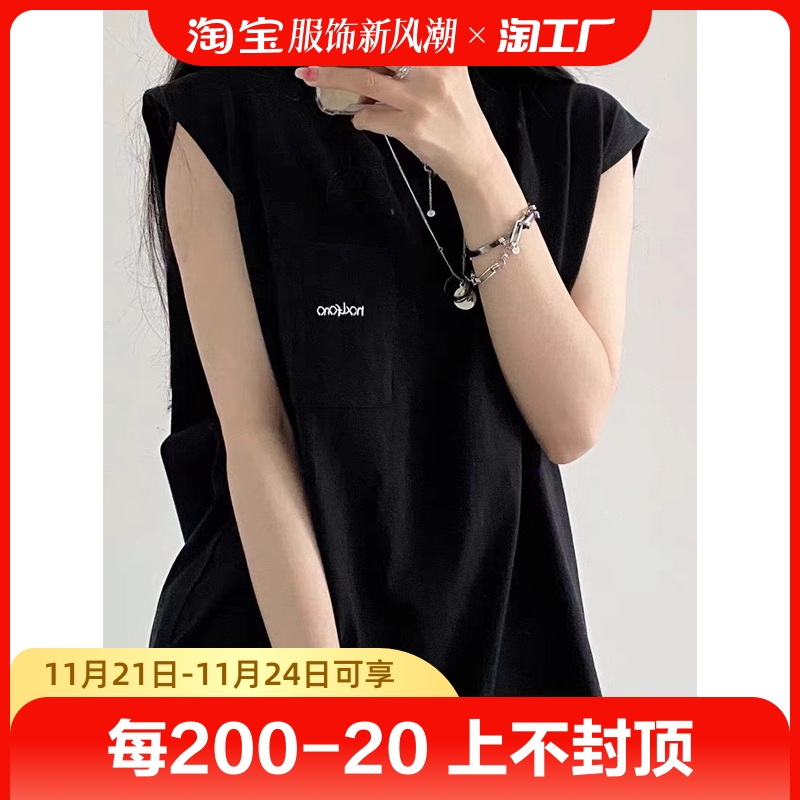 纯棉吊带运动坎肩背心无袖t恤女夏季设计感小众外穿宽松挂脖上衣