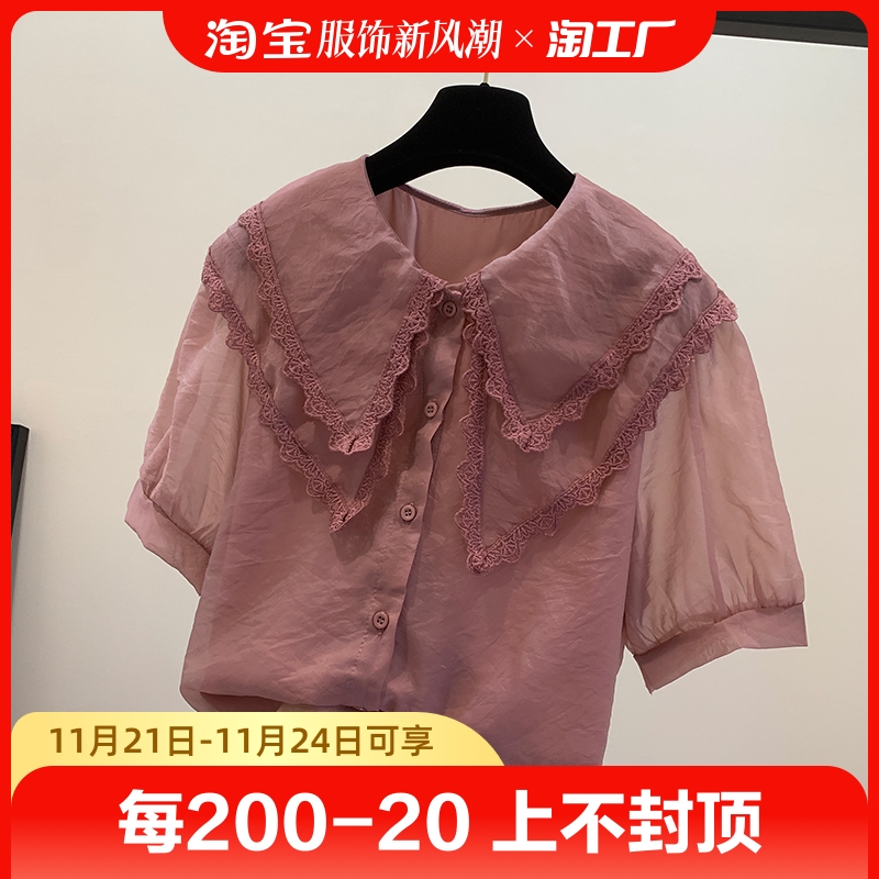 设计感小众双层娃娃领短袖衬衫女2023夏季新款宽松别致雪纺衫上衣