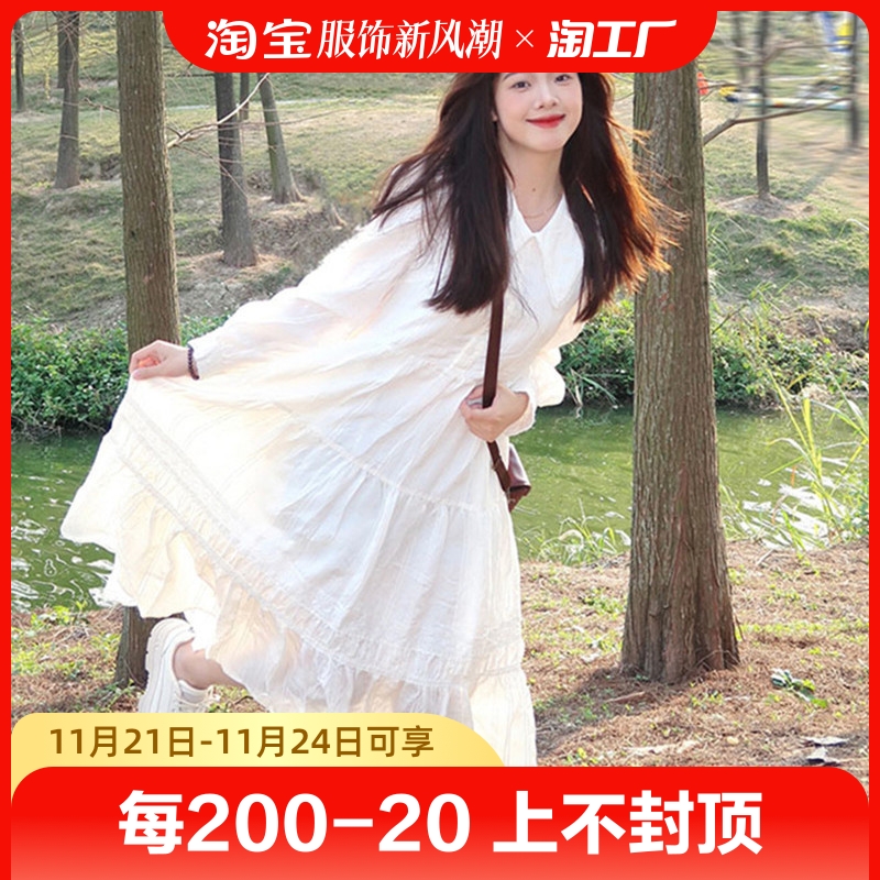 夏季长袖白色连衣裙子女夏2023新款清纯绝美长裙高级感小个子女夏