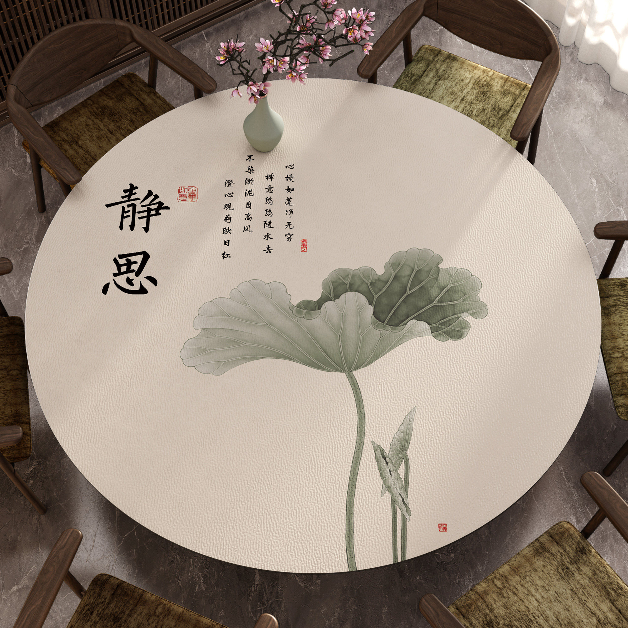 新中式圆形餐桌垫免洗防油防水圆桌桌布皮革圆形茶几垫防烫保护垫图片