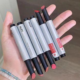 AZTK绵绵唇泥笔ms02捣花泥口红哑光雾面不易沾杯掉色可爱纯欲风