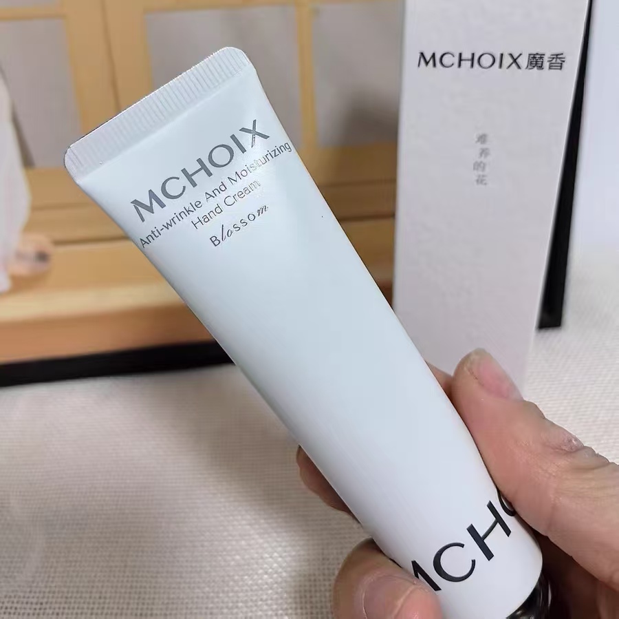 魔香淡纹修润香氛手霜烟酰胺滋润