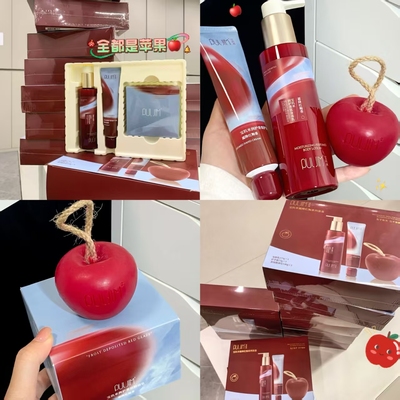 宝玑米霜降红釉系列套盒苹果香氛