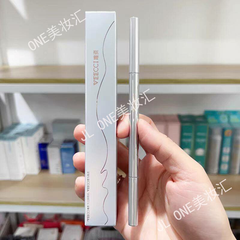 veecci唯资水眉笔液体防水