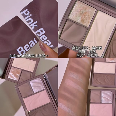 皮可熊得心应手塑颜粉盘高光鼻影