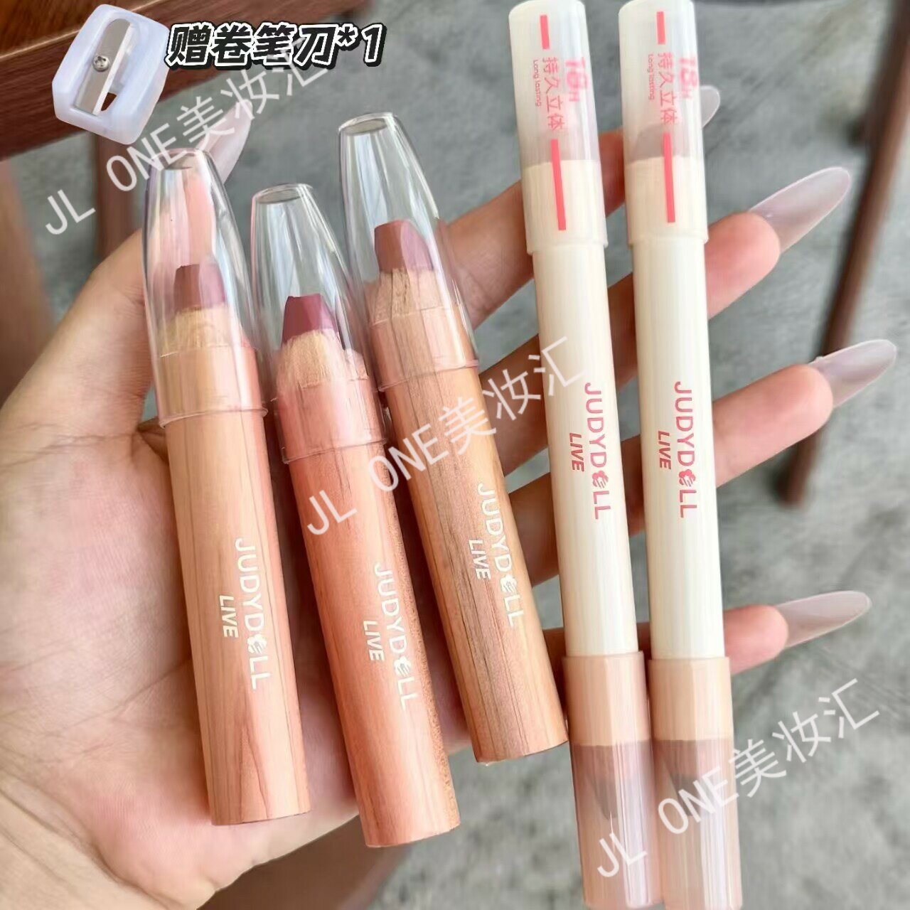 Judydoll橘朵唇颊多用笔持妆修容眼影口红笔裸色嘟嘟唇双头唇线笔