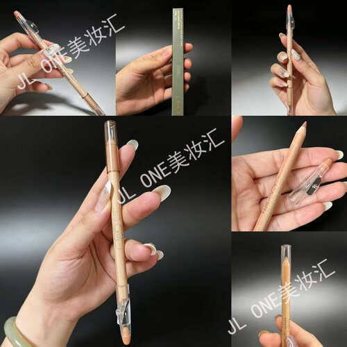 OUTOFOFFICE双头立体唇线笔饱