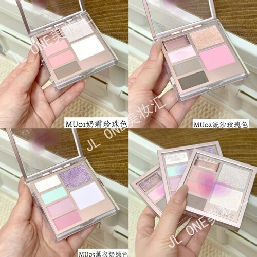 又姿面部综合盘高光提亮卧蚕水光