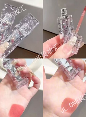 戈戈舞暮色浓雾唇釉雾面哑光持色