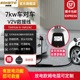 7kw3.5kw新能源电动汽车车对车V2V互充救援线