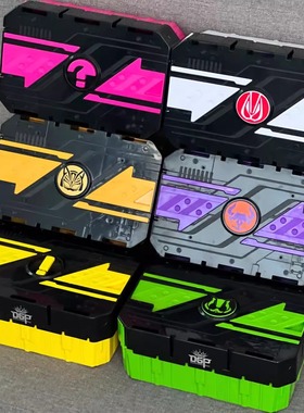 假面骑仕国产GEATS极狐带扣DX太狸娜猫霸牛收纳盒 极狐支援任务盒