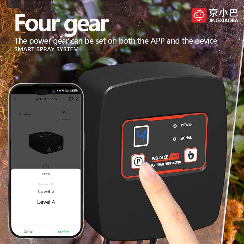 JINGXIAOBA浇水器system