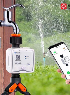 Faucet style WiFi remote wireless timed watering device