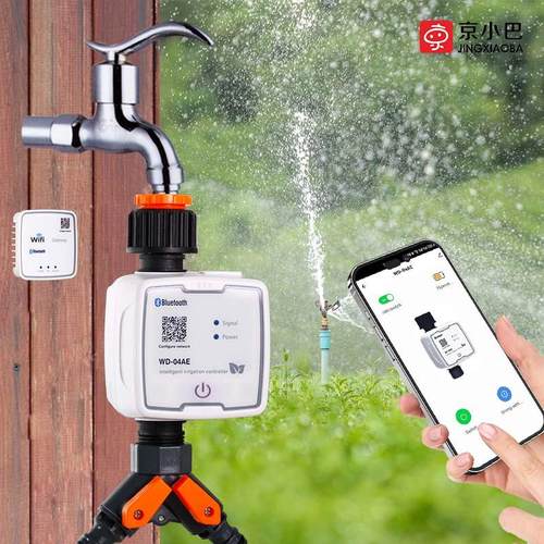 定时远程控制浇水设备自动喷淋